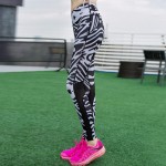 Zebra Print Mesh Panel Women's Leggings Printed Yoga Pants Workout